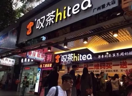 B体育加盟